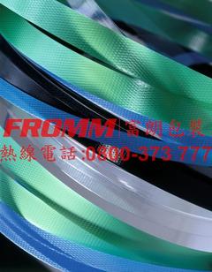 pet塑鋼打包帶 iso掛保證 包材 打包帶